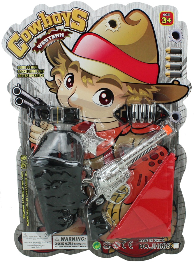 Leksaks pistol Västuppsättning ca 39x27cm