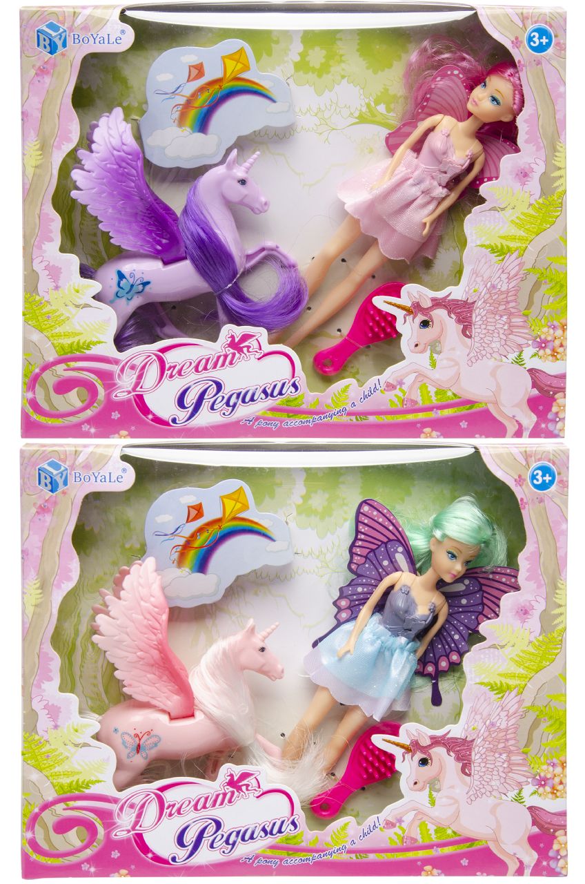 ENHÖRNING W ELF BOX