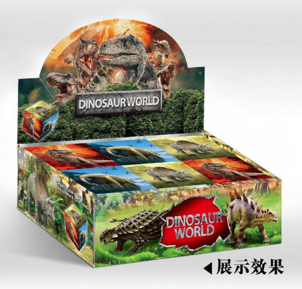 DINOSAURIE MAGISK KUB