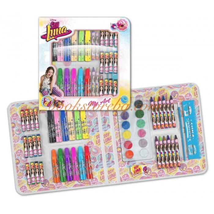 SOY LUNA RITSET